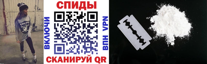 Купить  Гулькевичи  Amphetamine 97% 