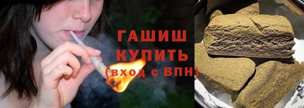 спиды Заводоуковск