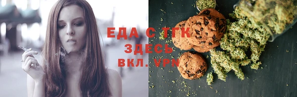 эйфоретик Заволжье