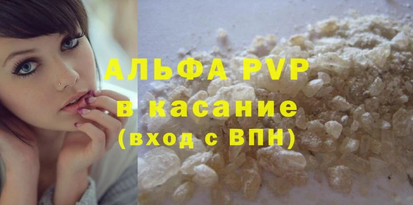 спиды Заводоуковск