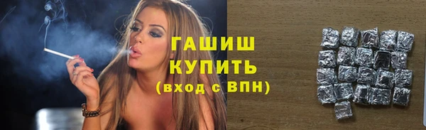 эйфоретик Заволжье