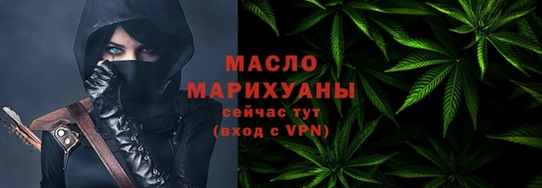 спиды Заводоуковск