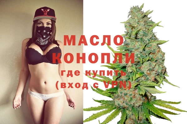 эйфоретик Заволжье