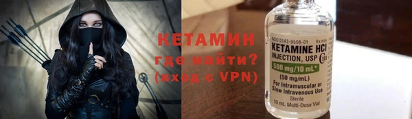 спиды Заводоуковск