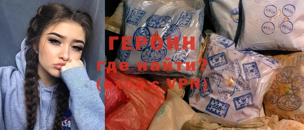 эйфоретик Заволжье