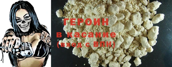 ALPHA PVP Заволжск