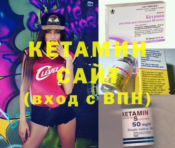спиды Заводоуковск