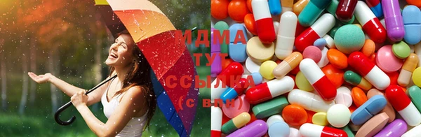 эйфоретик Заволжье