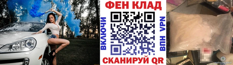 Метамфетамин винт  Купить  Гулькевичи 