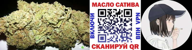 Купить  Гулькевичи  Дистиллят ТГК вейп с тгк 